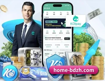 半岛综合 APP