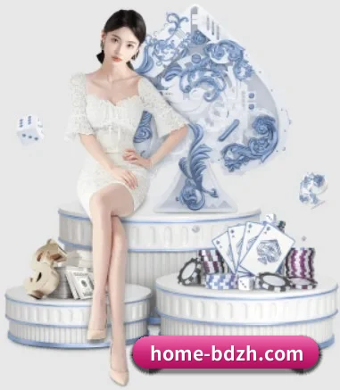 半岛综合 APP 界面
